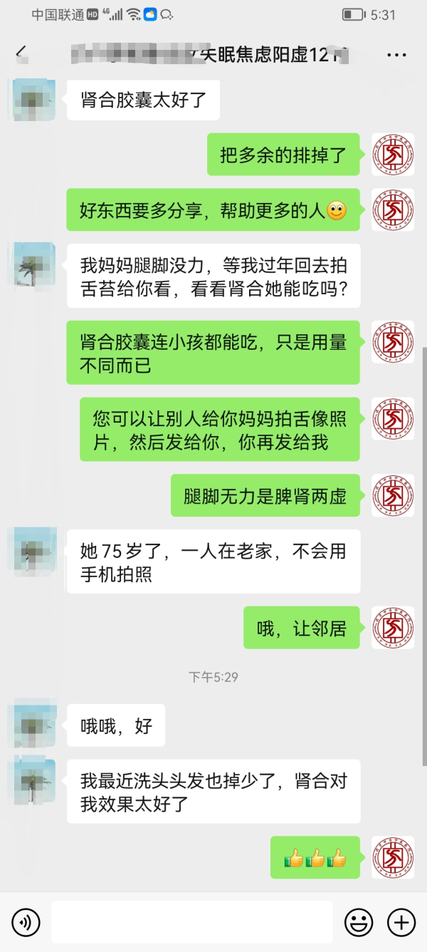 一洗头就掉头发，秋冬季脱发严重怎么回事？