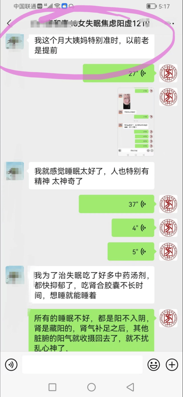 一洗头就掉头发，秋冬季脱发严重怎么回事？