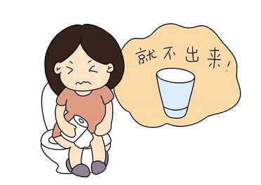 北京看肛部哪家医院好？便秘可能导致腹胀、不适感和精神压力，严重还会引发其他健康问题！