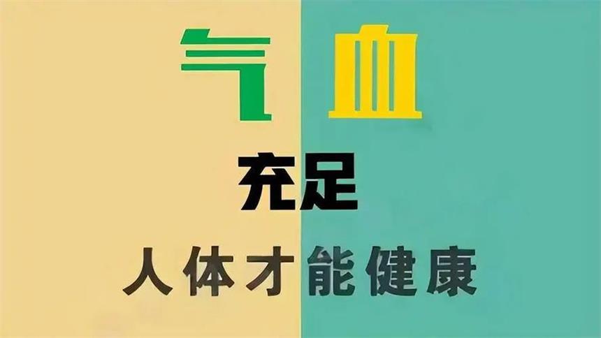 中医：会成瘾，医生“适度论”——害死人！