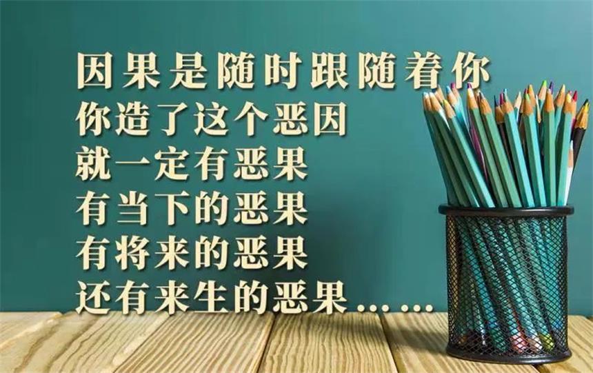 这个中药专方温肾固精，有效解决阳痿早泄！附受害者案例（1—14例）