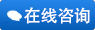 【今日汇总】兰州男性包皮过长会导致不育?兰州做包皮大概需要多少钱?