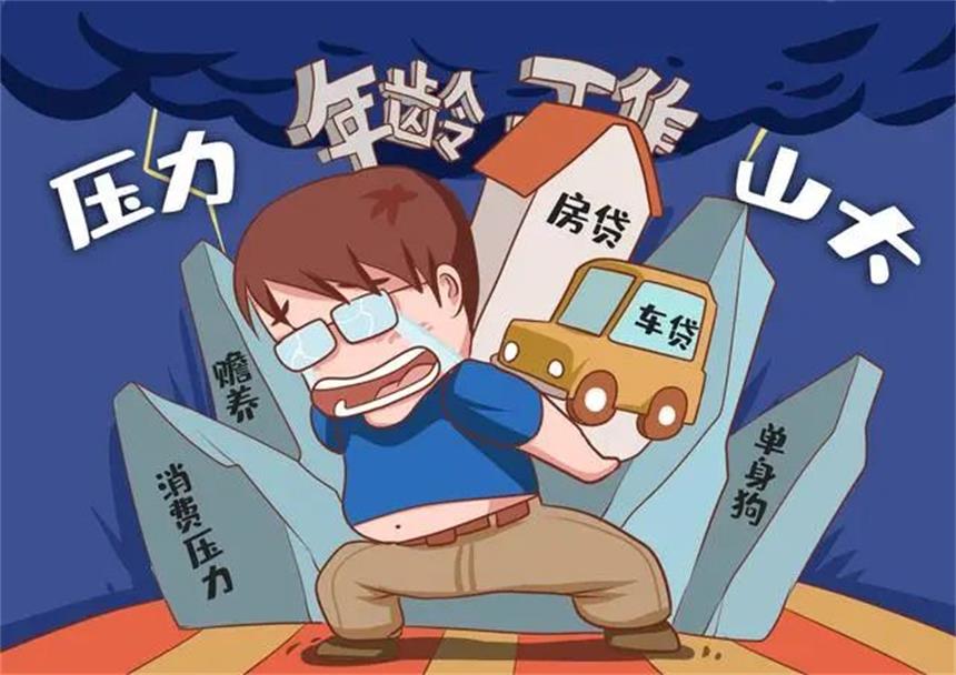 中医男科：男人的 “那件事儿” 不行了该怎么办？（纯干货）