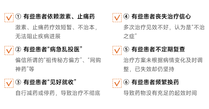 8月5日-6日，国医传人、北京名中医魏淑凤教授莅临亲诊，核心诊治痛风风湿疑难！