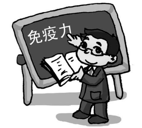 小孩患白癜风免疫力低下怎么办?