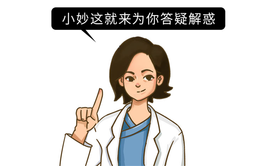 为什么男人容易肾虚？这3个原因或是“罪魁祸首”，一次性告诉你！