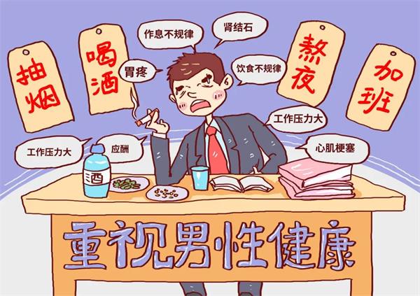 男人必看！晨勃消失，意味着「性无力」？