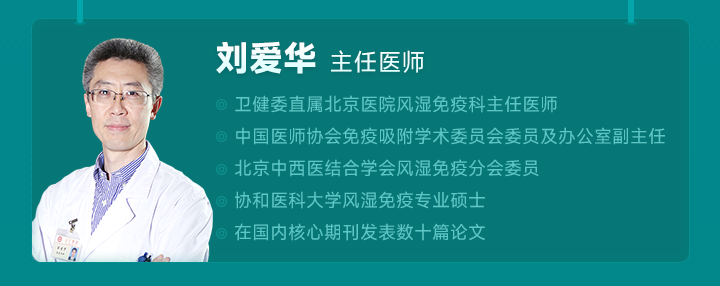 8月19日-20日，卫健委直属北京医院正规名医联合会诊，4大惠民补贴同期发放，速约！