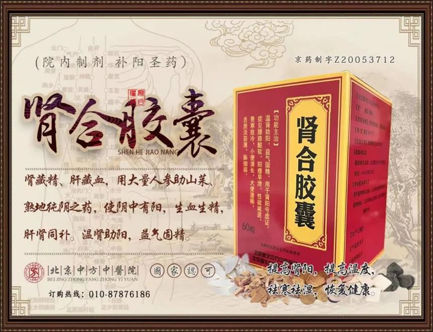 中医：脱发是病，秋季经常脱发的人，一定要试试这样做！