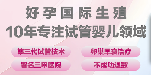 徐州市试管婴儿多少钱？附2023试管收费标准！