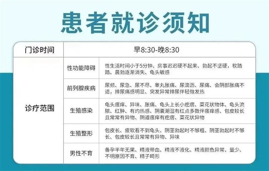 舌苔厚、易疲倦、气色差？当心可能是湿气重的表现！