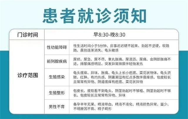 养肾越早，衰老越晚！中医上千年的养肾经验，值得参考！