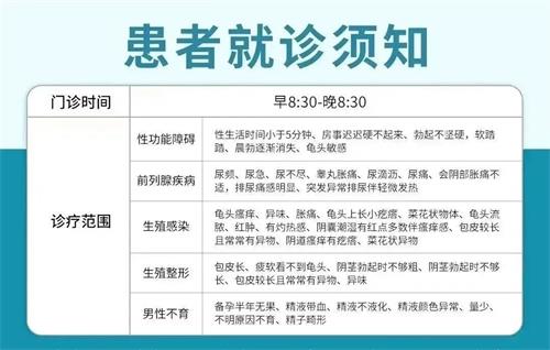 精气亏虚，一看便知！这4件事若不停止，气血早晚“枯竭”...