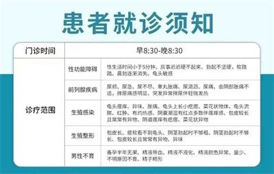 修行人追求的“长生不老”，其实就是一个“增阳消阴”的过程！