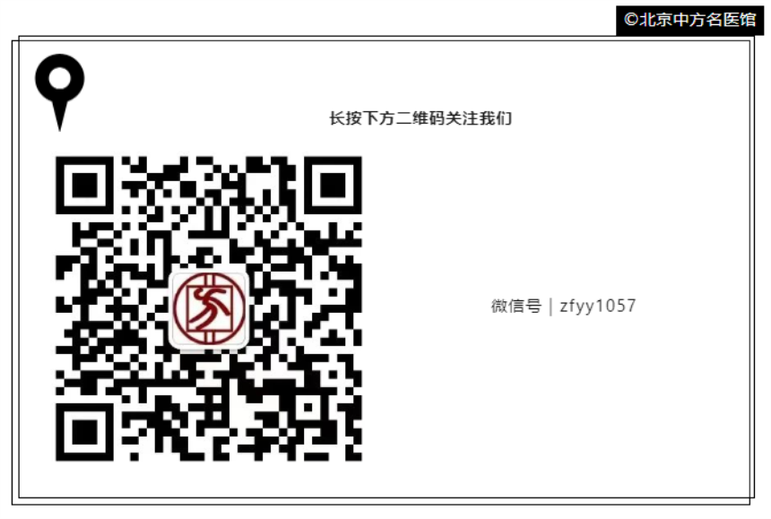 无论**，45岁后，3部位“越干净”，往往身体越健康，占一个也要恭喜