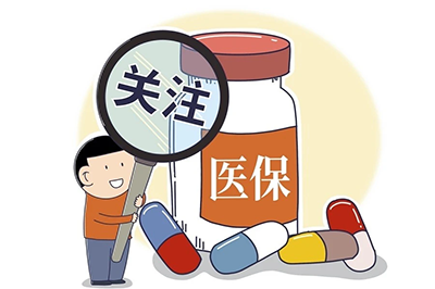 广东快报！2023年广东省医保有覆盖白癜风治疗费用吗？