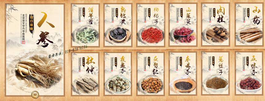 【男科案例】一个早泄患者的自述
