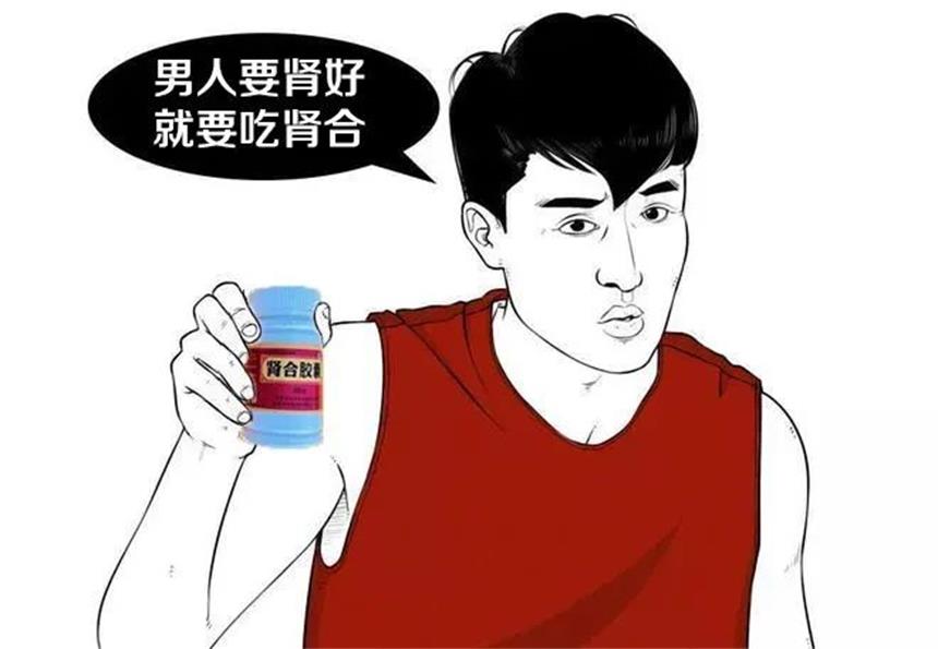 【男科案例】一个早泄患者的自述