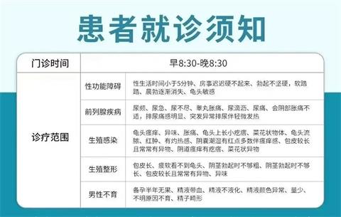 一到冬天就怕冷?体内阳气充足的人,一般有这7大特征!希望你也有