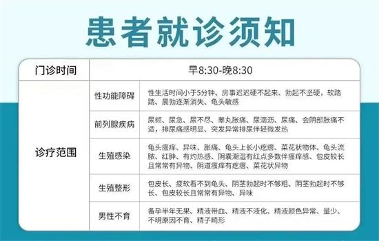 越是阳气不足，入冬后越要做好这件事！养阳、扶正气，给身体添足「火」