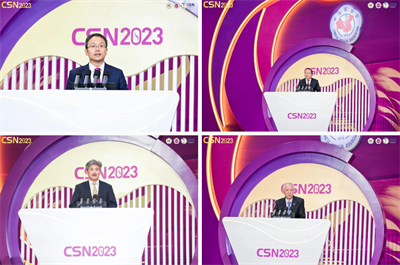 贵阳强直医院邓焱明代表出席中华医学会肾脏病学术年会