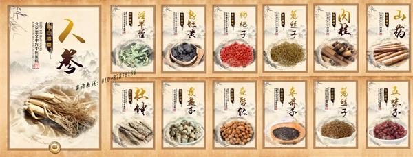 冬季瘙痒非小病，可能是「体虚」信号！阴虚、血虚、阳虚，你是哪一种？