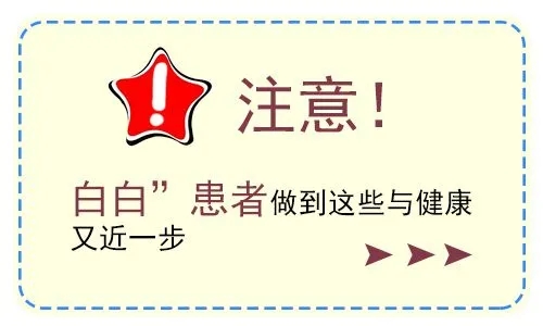 今日盘点：公布南昌白癜风医院排名前三名具体名单，治疗过程中白癜风会出现扩散情况吗?