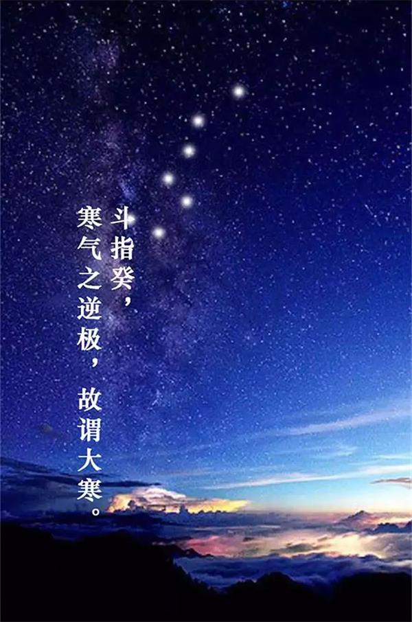 今日大寒，一年终章至此轮回！抓住最后进补机会，这样做，开春无病痛！