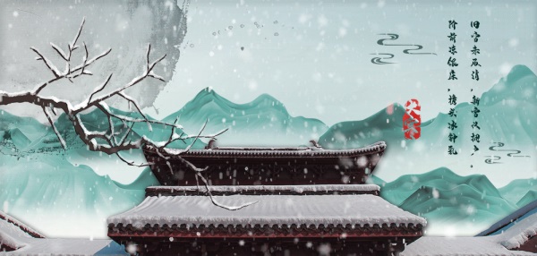 今日大寒，一年终章至此轮回！抓住最后进补机会，这样做，开春无病痛！