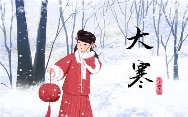 今日大寒，一年终章至此轮回！抓住最后进补机会，这样做，开春无病痛！