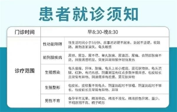 大寒湿的甲辰年来了！教你这3招，顾先天、补后天，通调好脾肝肾