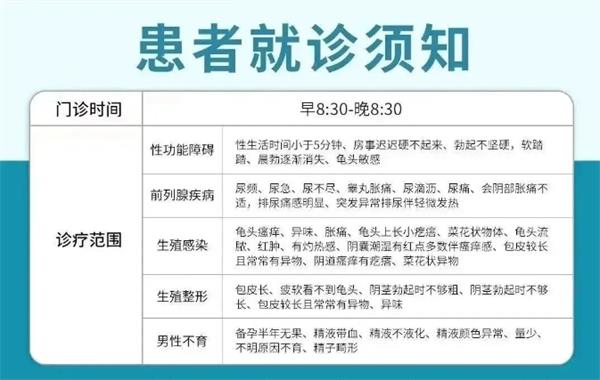 一个体虚之人皆可吃的黄金方！补虚劳根本，肝脾肾皆可养