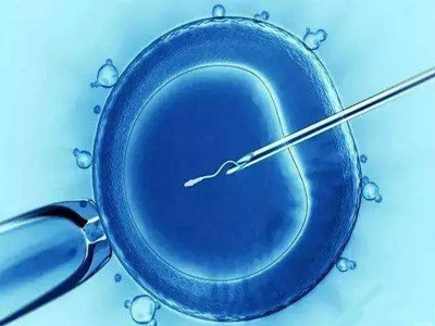 成都试管婴儿孕珠流程枢纽(三代试管婴儿病院大全)