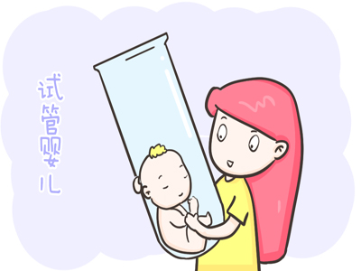 重庆私立试管婴儿妊娠公司有哪些？有哪些靠谱的地方