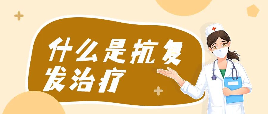 今日热门排名：南昌排行靠前的白癜风疗养病院，春季哪三类白癜风患者适合做抗复发诊治？