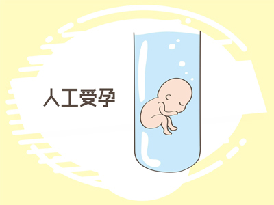 郑州助孕医院排名(2024医院排行榜)