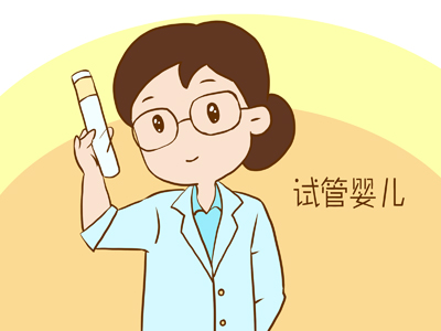 重庆三代试管助孕机构排名前十名,有没有医院推荐