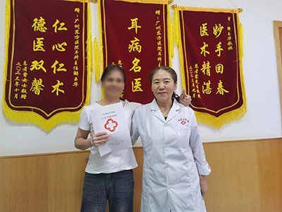 解玉华耳聋诊疗医生佛山有治神经性耳聋的医院吗  广州东方医院