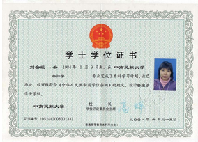 美国旅行签证生孩子_到美国生孩子签证_赴美国生子签证