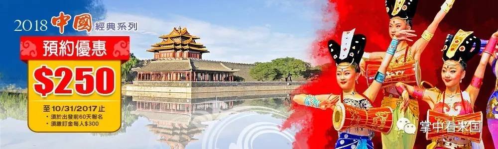 去美国生小孩要多少钱_去美国生孩子需要有多少资产_去美国生小孩的好处