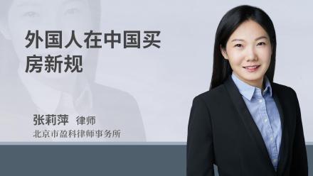 在美国生孩子国籍_在美国生孩子是美国籍吗_去美国生孩子是美国籍吗