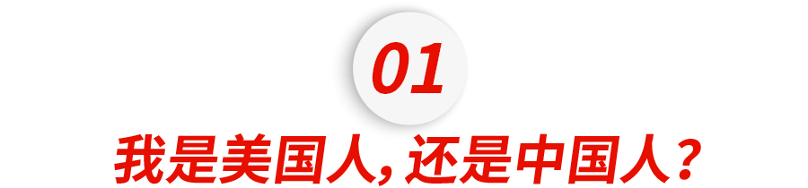 现在去美国生孩子还能美国籍吗_去美国生小孩子_现在去美国生孩子