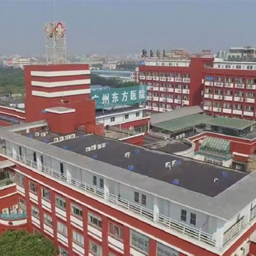深圳治疗耳聋/耳鸣好医院——广州东方医院