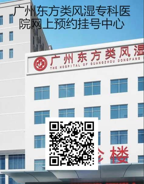 痛风脚痛怎么办？科学方法是这样解决的