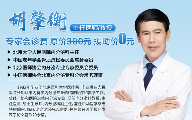 会诊通知：8月31日-9月1日(本周末)，昆明中研甲状腺医院将举办甲状腺疾病公益会诊活动