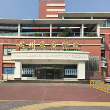 湖南耳声发射检查价格：以广州东方医院收费标准为例