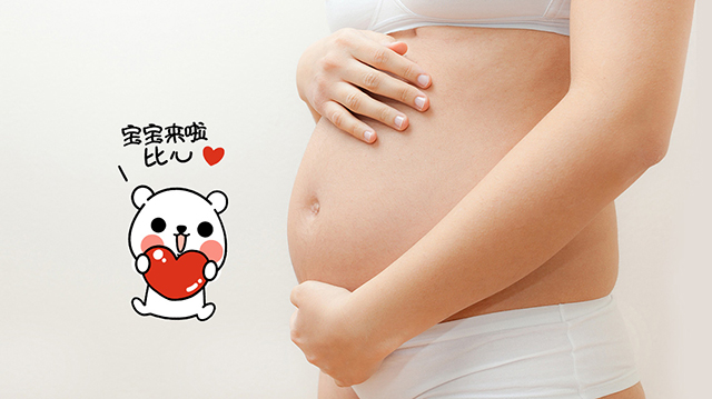 第三代试管婴儿费用大概多少,看完就知道了
