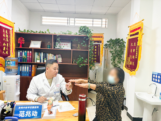 昆明中研甲状腺医院范兆动主任好不好