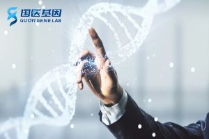 南京高淳区正规亲子鉴定机构全整理（附2025中心机构名单）
