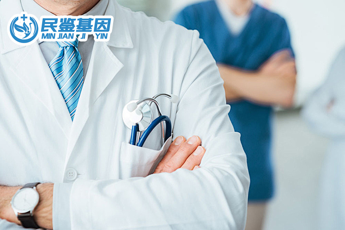 城中区做一次亲子鉴定需要花费多少钱（附2025三种鉴定费用）